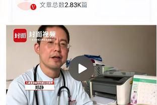 哈兰德没进球？瓜帅：我踢球11年只进了11球，不适合建议前锋