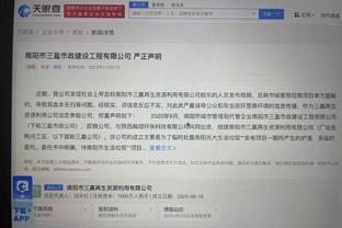 开云手机登录网址是多少截图2